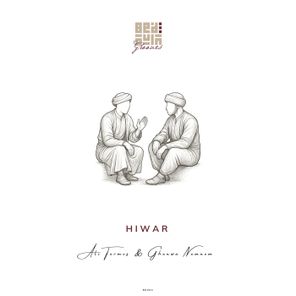 Ali Termos, Ghenwa Nemnom – Hiwar