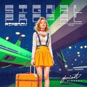 Pimenov, Dancefloorshaker – Signal Propal (Dancefloorshaker Remix)
