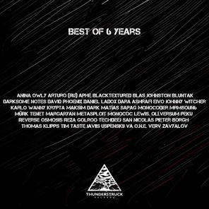 Peku, Maksim Dark – Best of 6 Years