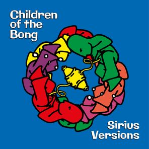 Zion Train, Kaya Project – Sirius Versions
