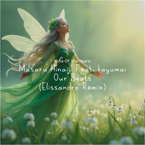 Elissandro, Masaru Hinaiji – Our Beats (Elissandro Remix)
