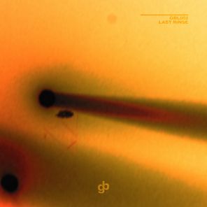 u z z v, Sugartrane – Last Rinse