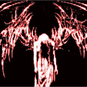 elniñosexo – Error 0002006