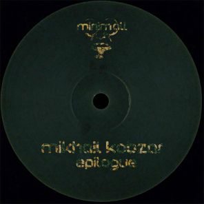 Mikhail Kobzar – Epilogue