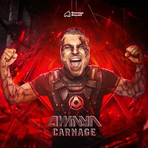 The Purge, MC Flo – CARNAGE
