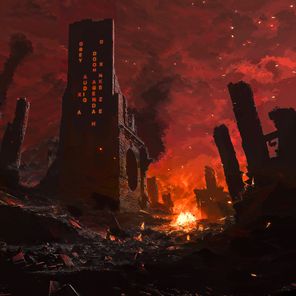 Audio – Doom Agenda EP