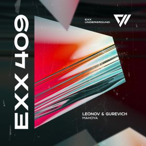 Leonov & Gurevich – Mahoya