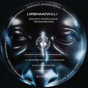 UrbnMowgli - Ancient Knowledge Transmission 1 UrbnMowgli – Ancient Knowledge Transmission