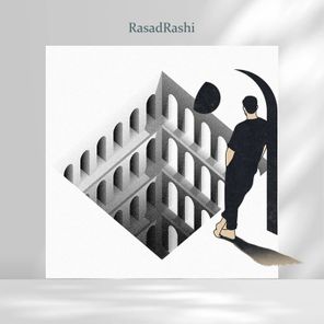 RasadRashi – Unknown Someone