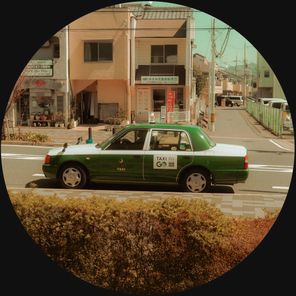 H.K. – Balearic
