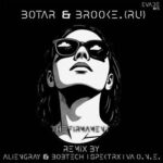 Spektrx, VA O.N.E. – The Firmament