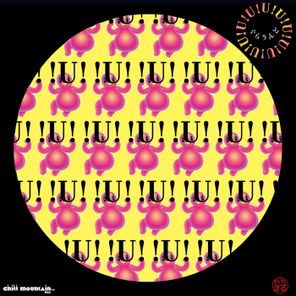 Ground (Japan) – !U!