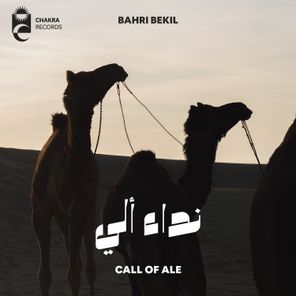 Bahri Bekil – Call Of Ale