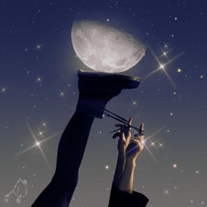 Rodney Dinkles, Seanathan – Do My Own Stunts Remixed