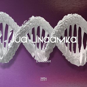 Devadoot – Jua Linaamka