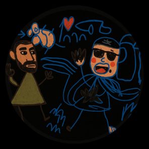 Rish Huss, Kamrran – Pachanga