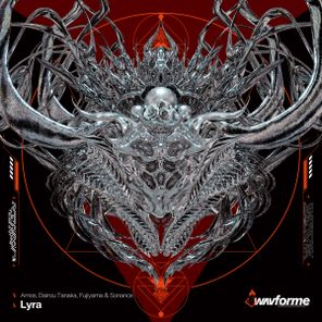 Amos, Dairou Tanaka – Lyra