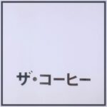 496d3856 ea29 403b b1c9 3e7809f5e291