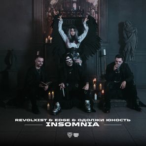 Revolxist, Edge – Insomnia