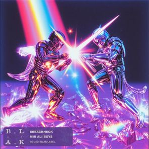 Mir Ali Boys – Breakneck