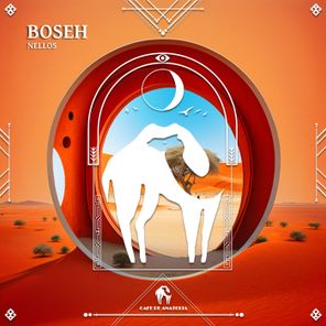Cafe De Anatolia, Nellos – Boseh