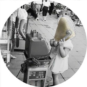 SergioDnine – Rumble in G