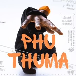 Prince Kaybee, ZiwaBeatz – Phuthuma