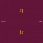 Aibel – Cry