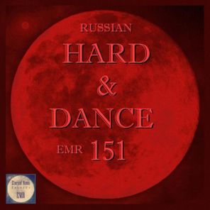 Ocean Moments, Dance Fly FX – Russian Hard & Dance EMR, Vol. 151