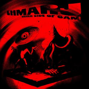 Ehmarj – Other Side of 6am