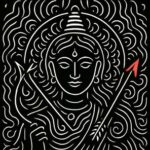 Shanti People – Ram Ram