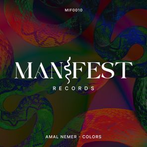Amal Nemer - Colors 1 Amal Nemer – Colors