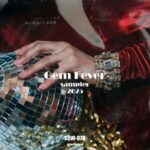 Jaques Le Noir, Deepberry – Gems Fever Sampler 2025