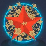 Receptor – Redstar / We Are