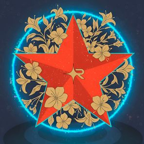 Receptor – Redstar / We Are