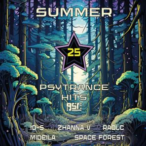 ID-S, Zhanna V – Summer 2025