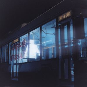 bailzwil – pulse