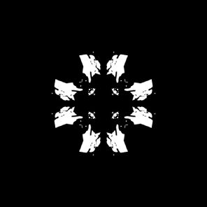 Sánscrito – Atmos