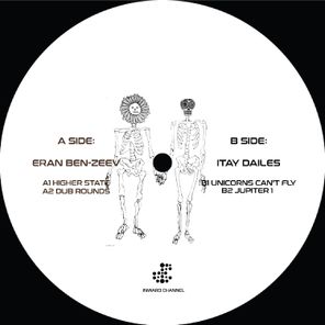 Itay Dailes, Eran Ben-Zeev – INW 003