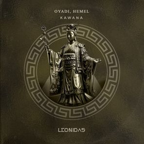 Oyadi, Hemel – Kawana
