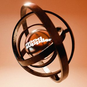 Pixma – That’s Right