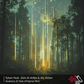 Tyban – Asabny El Hob