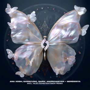 Alex Konstantinov, Ana Kosh – Bereginya