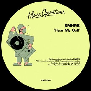 SMHRS – Hear My Call