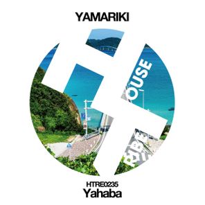 Yamariki - Yahaba 1 Yamariki – Yahaba