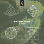 Arkane – Enter Ruim