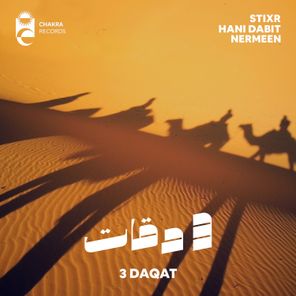 Stixr, Nermeen – 3 Daqat