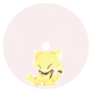 SHFTR, BVT – 2 Tha Right