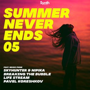 Pavel Koreshkov, Skyhunter – Summer Never Ends 05