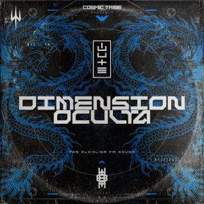 EC13 – Dimensión Oculta